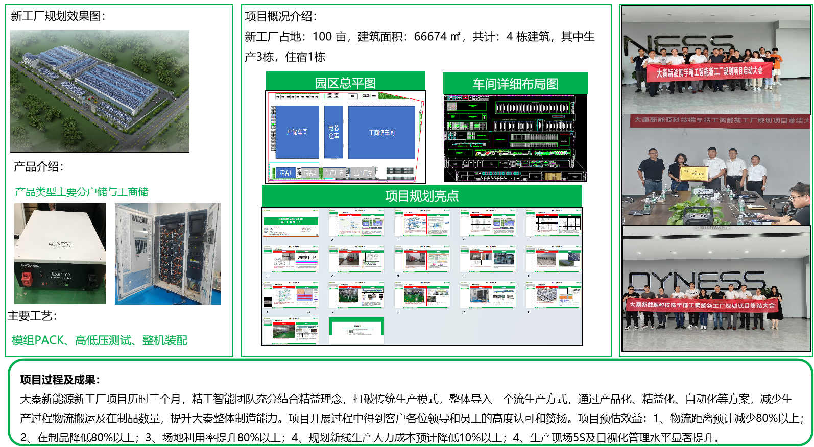 1711073678904739.png image.png